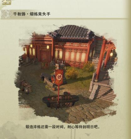 英雄联盟高品质繁体字ID推荐：彰显个性与创意