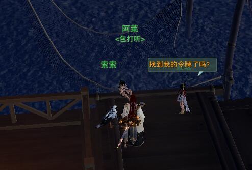 猫头鹰男孩攻略解析：技巧与全解析-猫头鹰男孩switch