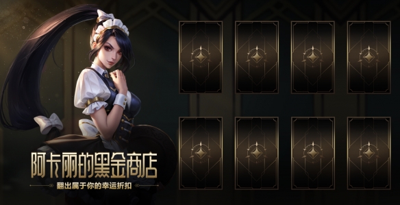 魔兽世界熊猫人游戏截图解析：探索神秘东方世界