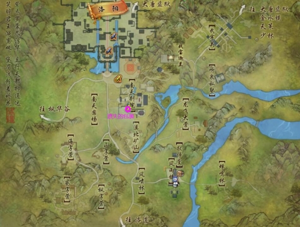 波斯王子2全关卡攻略解析：轻松通关的秘密