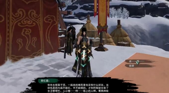 动视暴雪与暴雪的关系详解：深度解析两者之间的联系与区别_暴雪与动视暴雪有区别吗