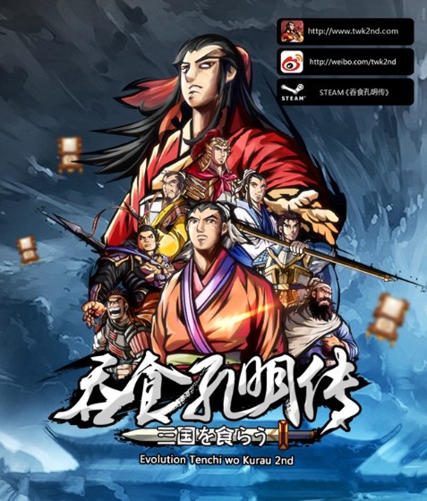 神秘幽灵军马颅骨：揭示背后的历史与传说