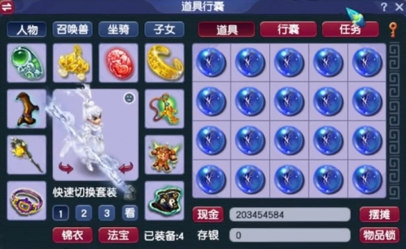 瘟疫之源攻略：广泛解析与实用技巧