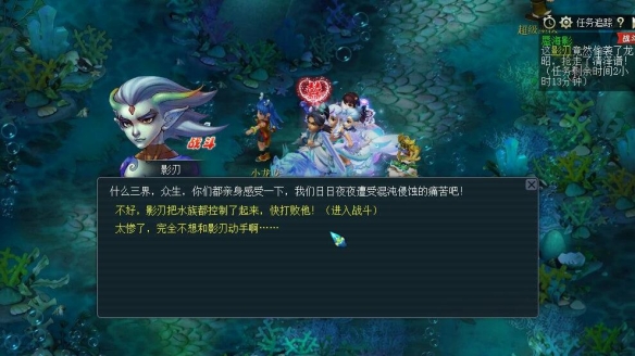 战争之人越南战争深度解析：广泛攻略与实战技巧，越南战争战线