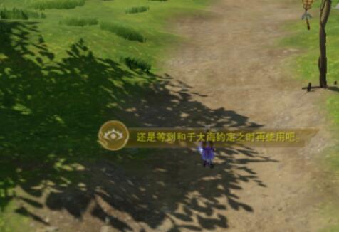 急难先锋2012完全攻略：生存与障碍的终极指南
