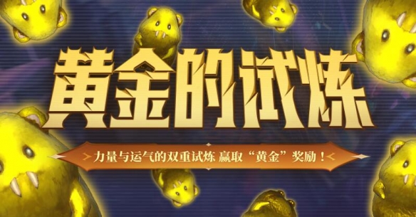 剑网3无界升级攻略：2024全新技巧助你飞速提升等级，剑网3无伤成就条件